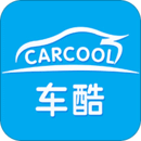 車酷車管家