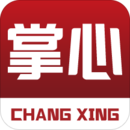 掌心長興