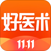 好医术v4.0.5