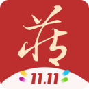 藏玉
