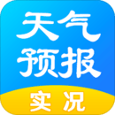 實(shí)況天氣預(yù)報(bào)