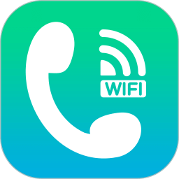 wifi网络电话