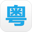 粵語(yǔ)說(shuō)