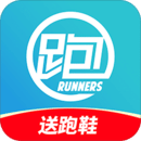 跑跑