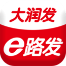 大潤(rùn)發(fā)e路發(fā)