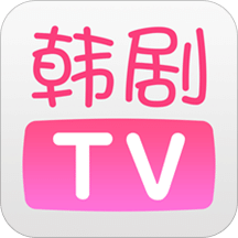 韩剧TVv4.7