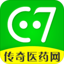 傳奇醫(yī)藥