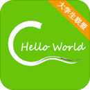 C語(yǔ)言學(xué)習(xí)寶典