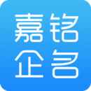 公司起名取名