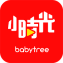 寶寶樹小時光
