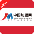 中國加盟網(wǎng)