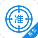 基金從業(yè)資格