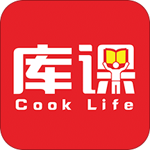 庫課網(wǎng)校