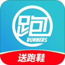 跑跑