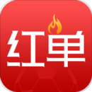 瘋狂紅單