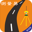 測量易