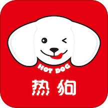 热狗app