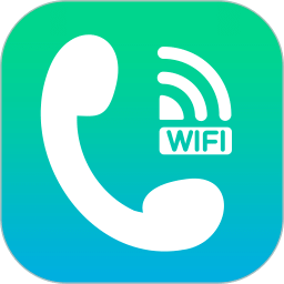 免费wifi电话v7.6.7