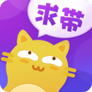 求帶處CP