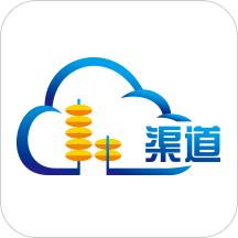 云渠道v4.1.5