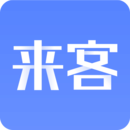 樂居來客