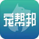 寵幫邦