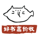 多抓魚