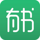 有書(shū)