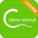 C語言學習寶典