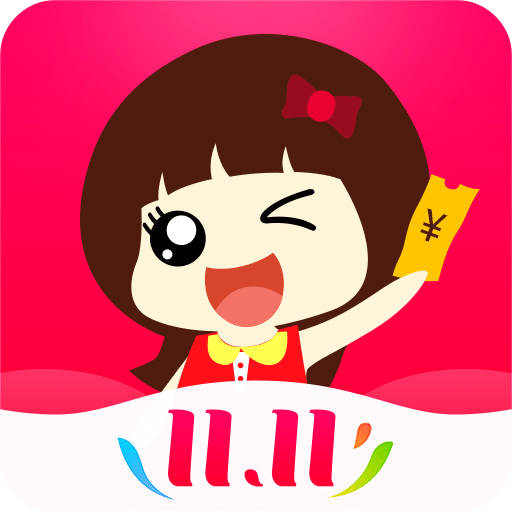 聚實(shí)惠