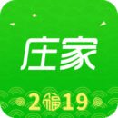 莊家共享農(nóng)莊
