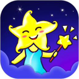橡子星座