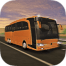 长途巴士模拟2017