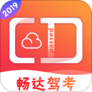 暢達(dá)小秘書
