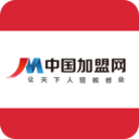 中國加盟網(wǎng)