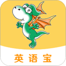 E英語寶