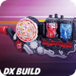 DX Henshin belt for build henshin