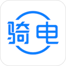 騎電單車