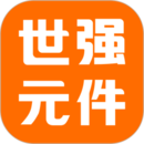 世強(qiáng)元件電商