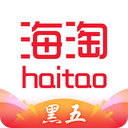 海淘免稅店