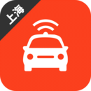 上海網(wǎng)約車考試
