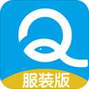 智能云進(jìn)銷存服裝版
