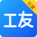 樂建工友寶