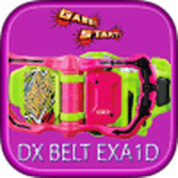 DX Simulation Belt for ex-aid henshin 2018