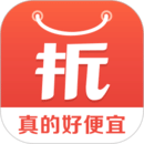 一折特賣