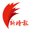 新黃河