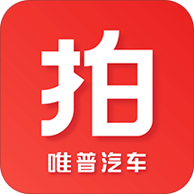 車唯拍