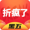 折瘋了海淘