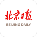 北京日報