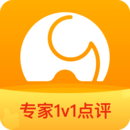 河小象少兒寫字課